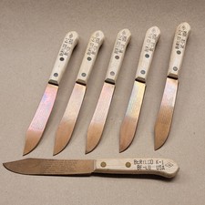 Berylco knife eod for sale  Austin