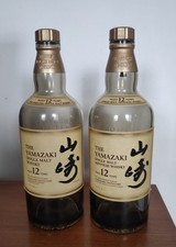 Yamazaki years japanese for sale  LONDON