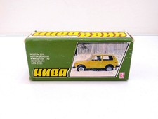 CAIXA VAZIA 1:43 PARA LADA VAZ 2121 NIVA NOVOEXPORT USSR CCCP MOSKVITCH VOLGA GAZ, usado comprar usado  Enviando para Brazil