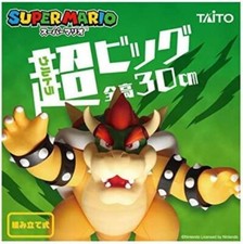 Boneco de ação Taito Super Mario ultra grande jogo Bowser Japão mercadorias limitadas, usado comprar usado Boneco de ação Taito Super Mario ultra grande jogo Bowser Japão mercadorias limitadas, usado comprar usado  Enviando para Brazil