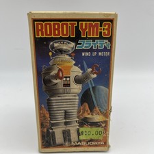 Vtg 1985 wind for sale  Massapequa Park