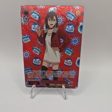 Weiss schwarz dandadan for sale  READING