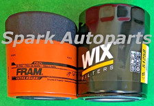 Lot engine oil for sale  Warren