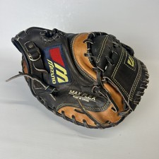 Mizuno baseball catchers for sale  Kinmundy