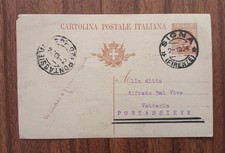 Signa vetreria pontassieve usato  Follonica
