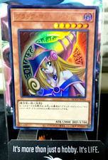 Dark Magician Girl Yu-Gi-Oh QCCU-JP002 Ultra Raro Yugioh OCG JAPÃO SEM CENSURA comprar usado  Enviando para Brazil