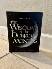 Wisdom hebrew months for sale  Gilbert