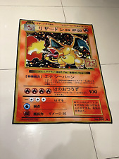 Charizard pokemon card for sale  WILMSLOW