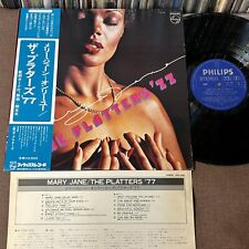 THE PLATTERS  Mary Jane / The Platters '77 JAPAN LP RECRD FDX-308 w/ OBI +INSERT comprar usado  Enviando para Brazil