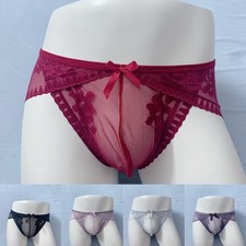 Vêtements lingerie sissy d'occasion  Expédié en France