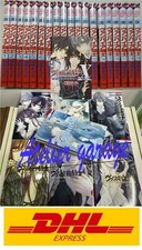 Used vampire knight d'occasion  Expédié en Belgium