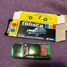 Extremely rare metallic d'occasion  Expédié en Belgium