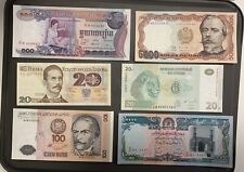 Banknoten lot kassenfrisch gebraucht kaufen  Berlin