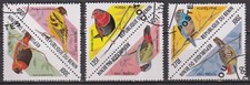 Timbres oiseaux série d'occasion  Verneuil-sur-Vienne