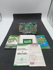 Pokemon emeraude nintendo d'occasion  Le Puy-en-Velay