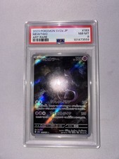 Pokemon card mewtwo usato  Venosa