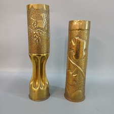 ww1 artillery shell case for sale ww1 artillery shell case for sale  GRANTHAM