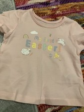 First easter 3 for sale  STOCKPORT