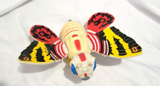 Vintage godzilla trendmasters for sale  Coram