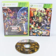ULTIMATE MARVEL VS CAPCOM 3 Xbox 360 para sistema japonês 2156 xb, usado comprar usado  Enviando para Brazil