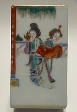 19th chinese famille for sale  Pinole