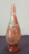 Emile galle vase d'occasion  Les Andelys