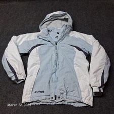 Columbia xco ski for sale  Verndale