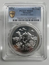 Mongolia tugrik 1976 for sale  Miami