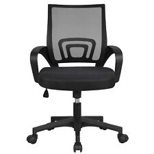 Bürostuhl ergonomisch schreib gebraucht kaufen  Bietigheim-Bissingen