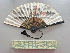 Aufwändig gearbeiteter alter gebraucht kaufen  Alzenau