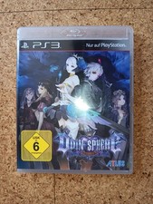Din sphere leifthrasir gebraucht kaufen  Vaihingen an der Enz