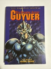 Bio booster armor for sale  Point Roberts