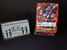 Fire emblem cipher usato  Italia