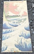 Japanese bamboo art for sale  Portland