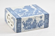 china blau gebraucht kaufen  Neu-Ulm