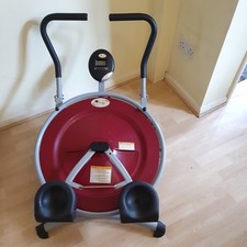 Circle pro for sale  CHESTERFIELD