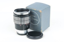 Proskar ishico anamorphic for sale  SOUTHAMPTON
