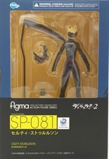 Ing durarara figma d'occasion  Expédié en France