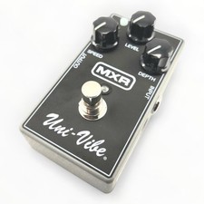 Pédale vibrato mxr d'occasion Pédale vibrato mxr d'occasion  Expédié en France