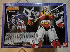 Baikanfu chogokin bandai usato  Soresina