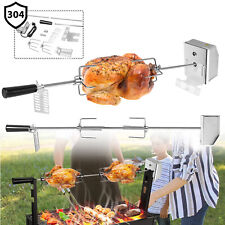 117cm bbq drehspieß gebraucht kaufen  Frankfurt am Main