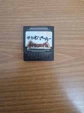 Nintendo gamecube memory usato  Ortona