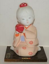 Hakata geisha girl for sale  Goleta