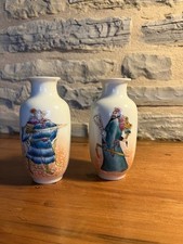 rose vase for sale rose vase for sale SOUTHPORT