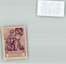 38106063 werbung echte gebraucht kaufen 38106063 werbung echte gebraucht kaufen  Eimeldingen