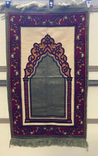 Muslim prayer rug for sale  Willow Spring
