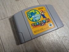 Mario Tennis 64 Nintendo64 N64 Nintendo 64 Trabalho Testado comprar usado  Enviando para Brazil