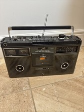 old radios for sale old radios for sale HULL