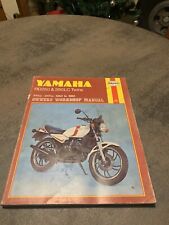 Yamaha rd250lc yamaha for sale  WITNEY