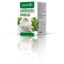 Traditional kefir starter d'occasion  Expédié en Belgium